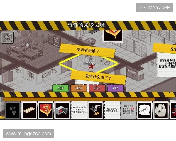 PGSOFT官网电游官网注册流程详解，新手玩家快速入门攻略指南