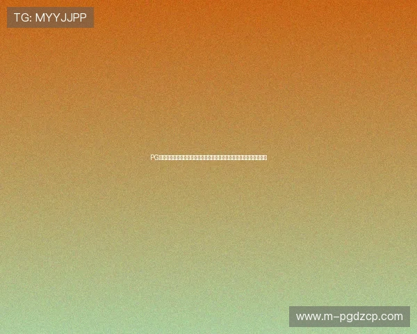 PG电子官网投注最新优惠活动汇总，丰富奖励助力玩家轻松赢取更多彩金